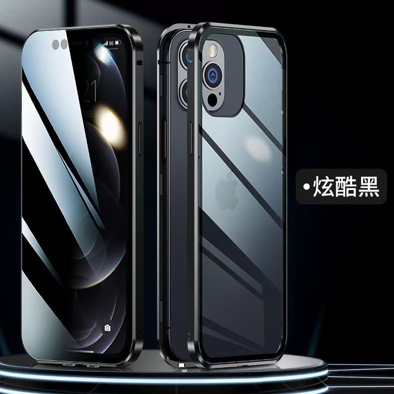 Suitable for iPhone 16 Pro Max Phone Case with Magnetic Privacy Protection, Magnetic Suction, Glass Protective Cover for iPhone 17, Mirror Finish