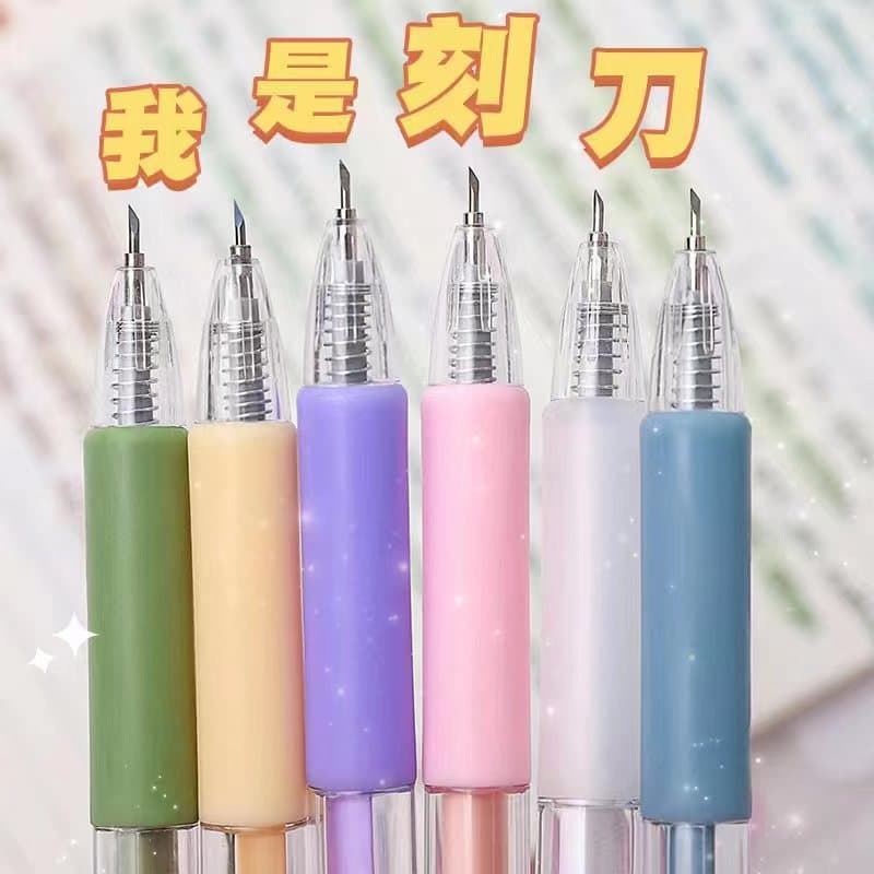 Morandi Push-Type Utility Knife Ins High-Aesthetic Simple Student Scrapbooking Paper Cutter Engraving Knife with Girly Heart Design
