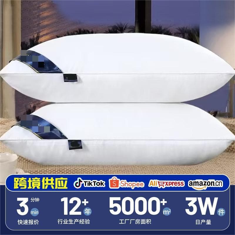 Hotel Pillow High Loft Non-Sagging for Homestay, Cervical Support Adult Pillow Core, Single for Dormitory and Home Use