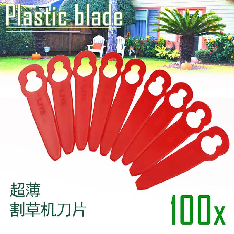 Lawn Mower Plastic Blade, Garden Lawn Trimmer Accessories FSA45 Plastic Blade Gourd Shape L8