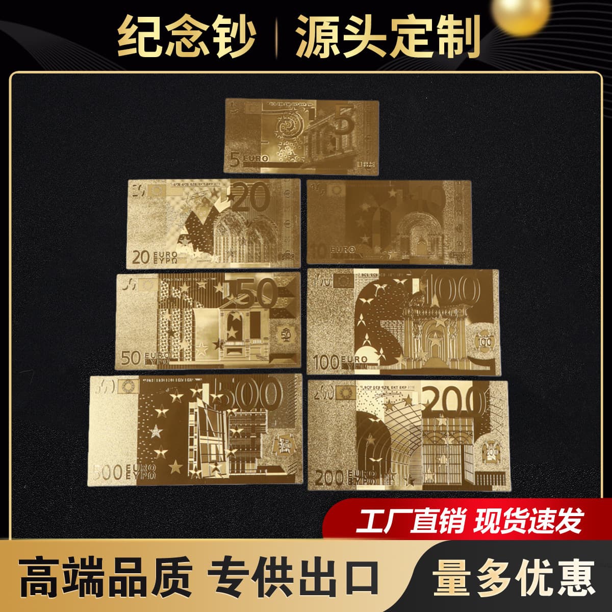 Cross-border pet US dollar commemorative banknotes, gold banknotes, gold foil banknotes, peripheral gifts and crafts collection, plastic banknotes wholesale