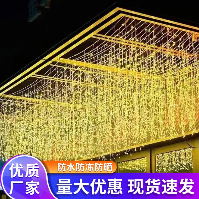Solar USB Remote Control Led Copper Wire Lights Night Market Outdoor Ice Strip Lights Small String Lights Curtain Lights Star Lights