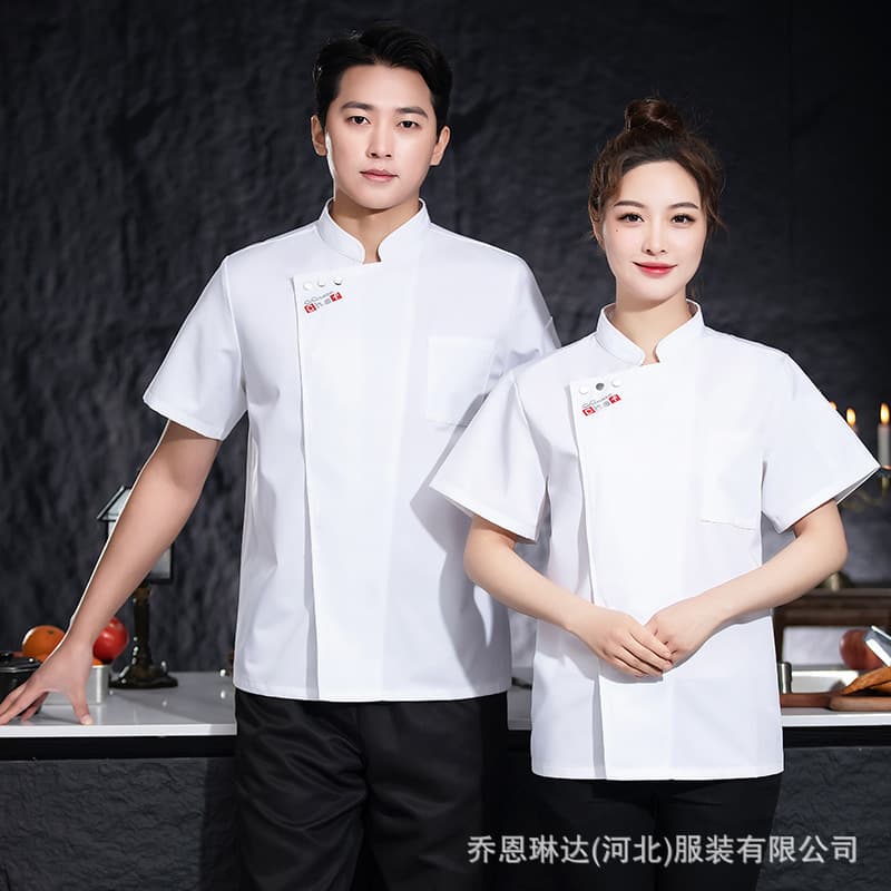 Summer Hotel Chef Uniform Men's Breathable Thin Baking Cake Baker Restaurant Kitchen Workwear Short Sleeve Women