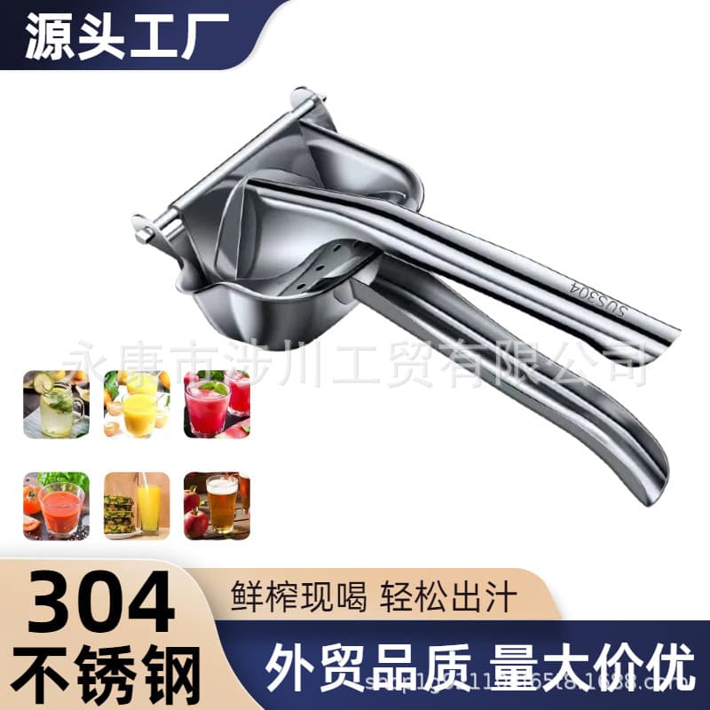Manual Juicer for Stall Commercial Use, Orange and Pomegranate Press, Lemon and Watermelon Fresh Squeezer