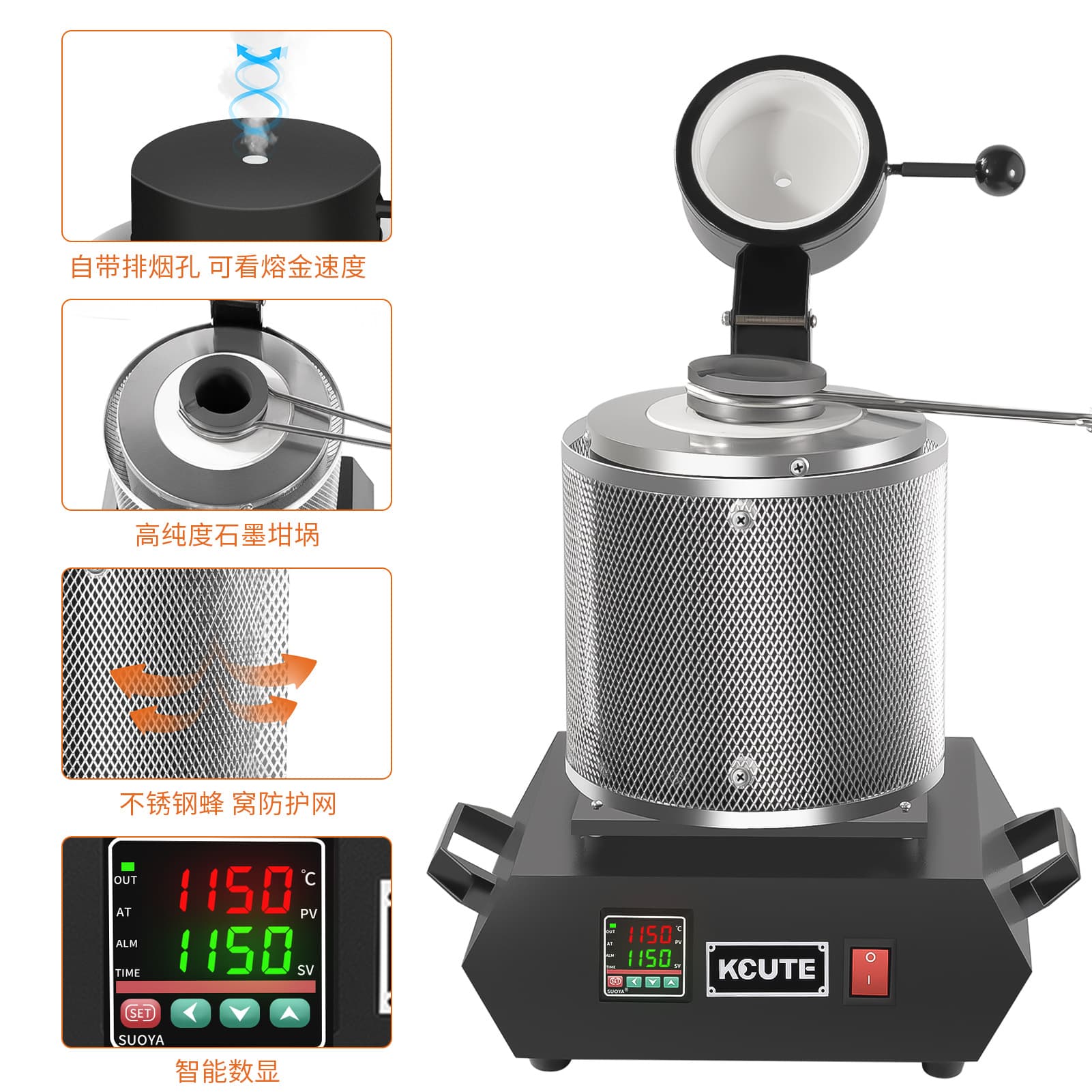 Genuine Keyute High-Temperature Gold Melting Furnace Electromagnetic Heating for Gold/Silver/Copper/Aluminum Graphite Crucible Metal Experimental Electric Furnace