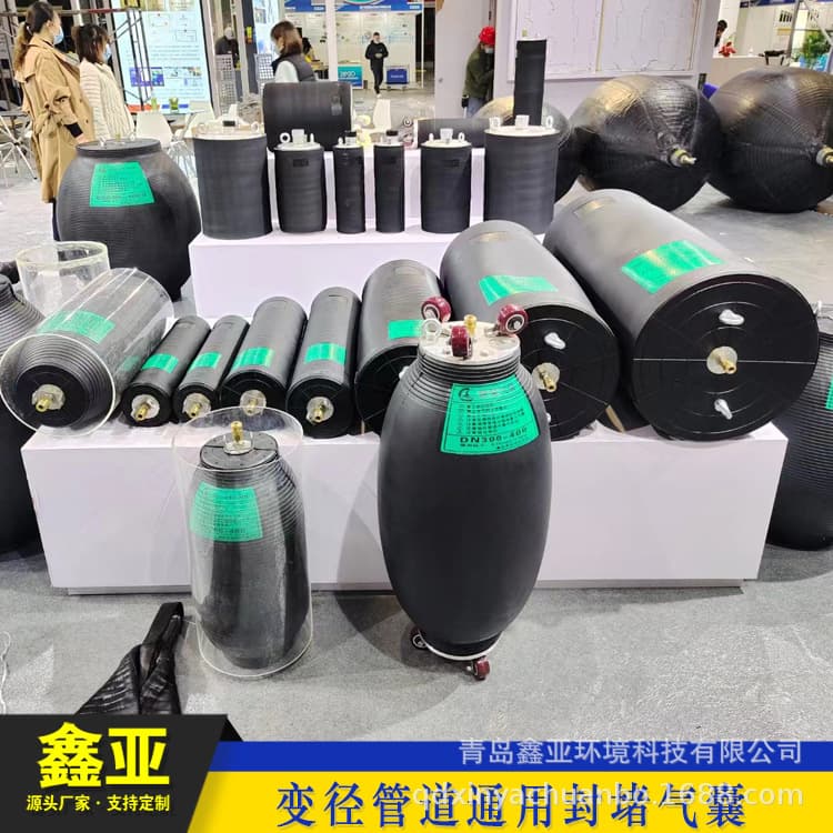 Airbag manufacturers directly supply variable-diameter airbags, pipeline water-blocking airbags, multi-specification pipelines, universal leak-blocking airbags with high pressure resistance