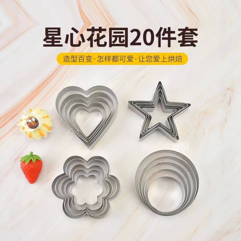 5-Piece Stainless Steel Heart-Shaped Cookie Cutter Set, Valentine's Day Love Cake Baking Tool, Wholesale