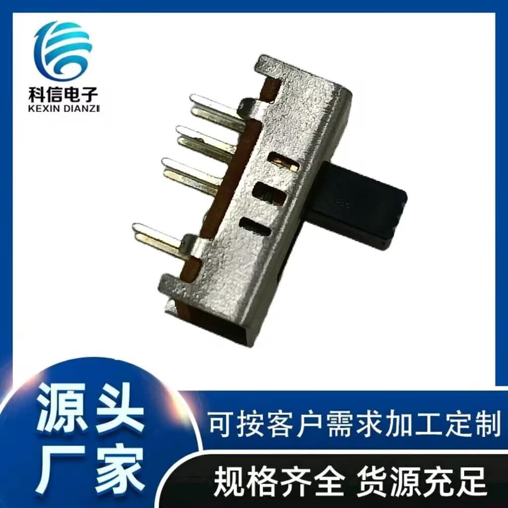 Toggle switch SS23D05G5 vertical double row 12-pin sliding toy switch