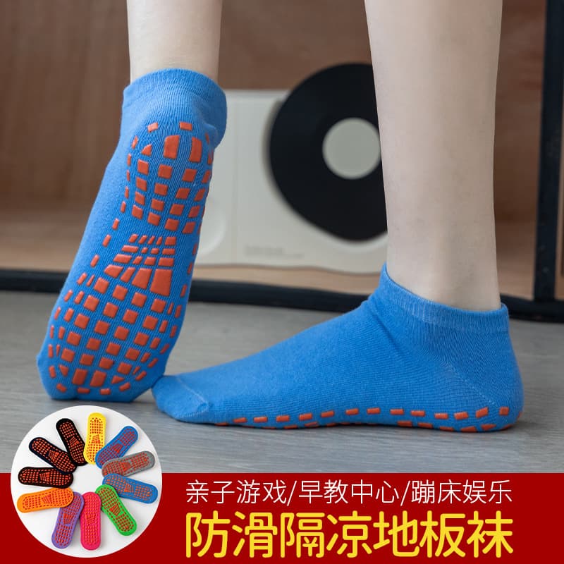 Non-Slip Floor Socks for Trampoline, Yoga, Children's Early Education, Adults Indoor Playground Socks, Adult Parent-Child