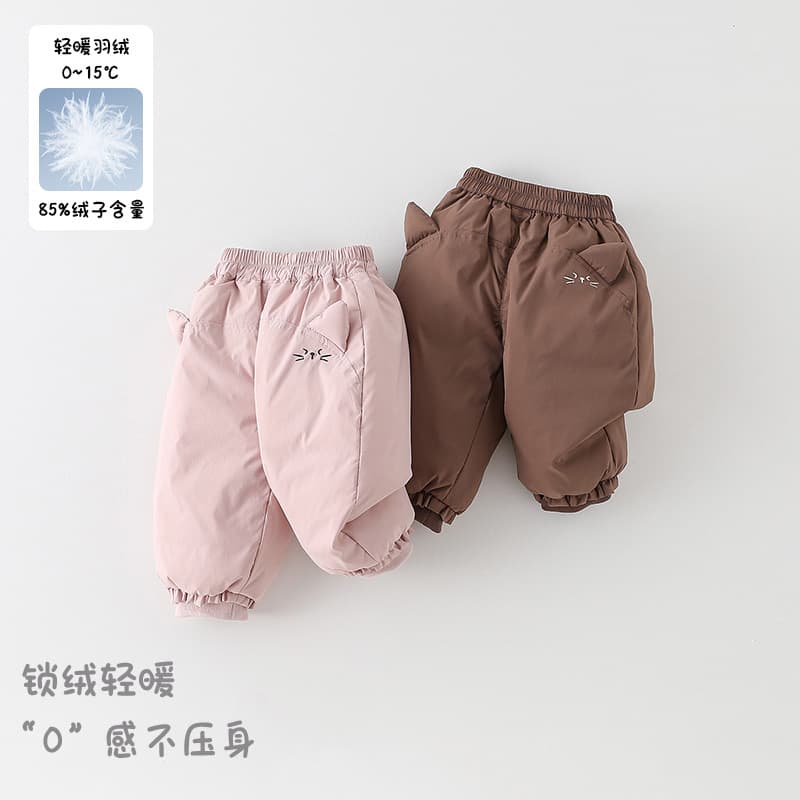 Girls' Thick Down Pants 2025 Baby Autumn and Winter Outing Warm Pants Infant Cartoon Casual Long Pants Class A
