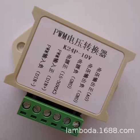 K24P-10V 24V PWM to 0-10V Voltage Digital to Analog Converter, PLC Industrial Interface Conversion