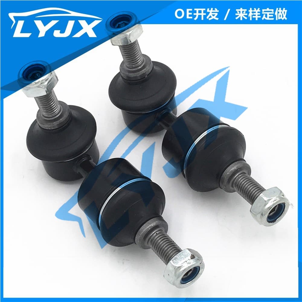Factory direct export stabilizer bar BP4K-28-170 link rod K80867 for Volvo Mazda