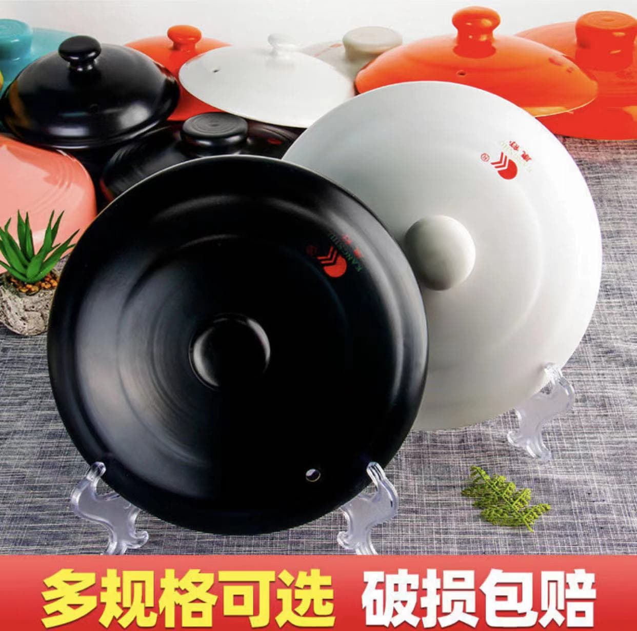 Kangshu ceramic casserole lid accessories black porcelain pot lid Chinese medicine pot lid stew pot soup pot dry roasting soup pot lid free shipping