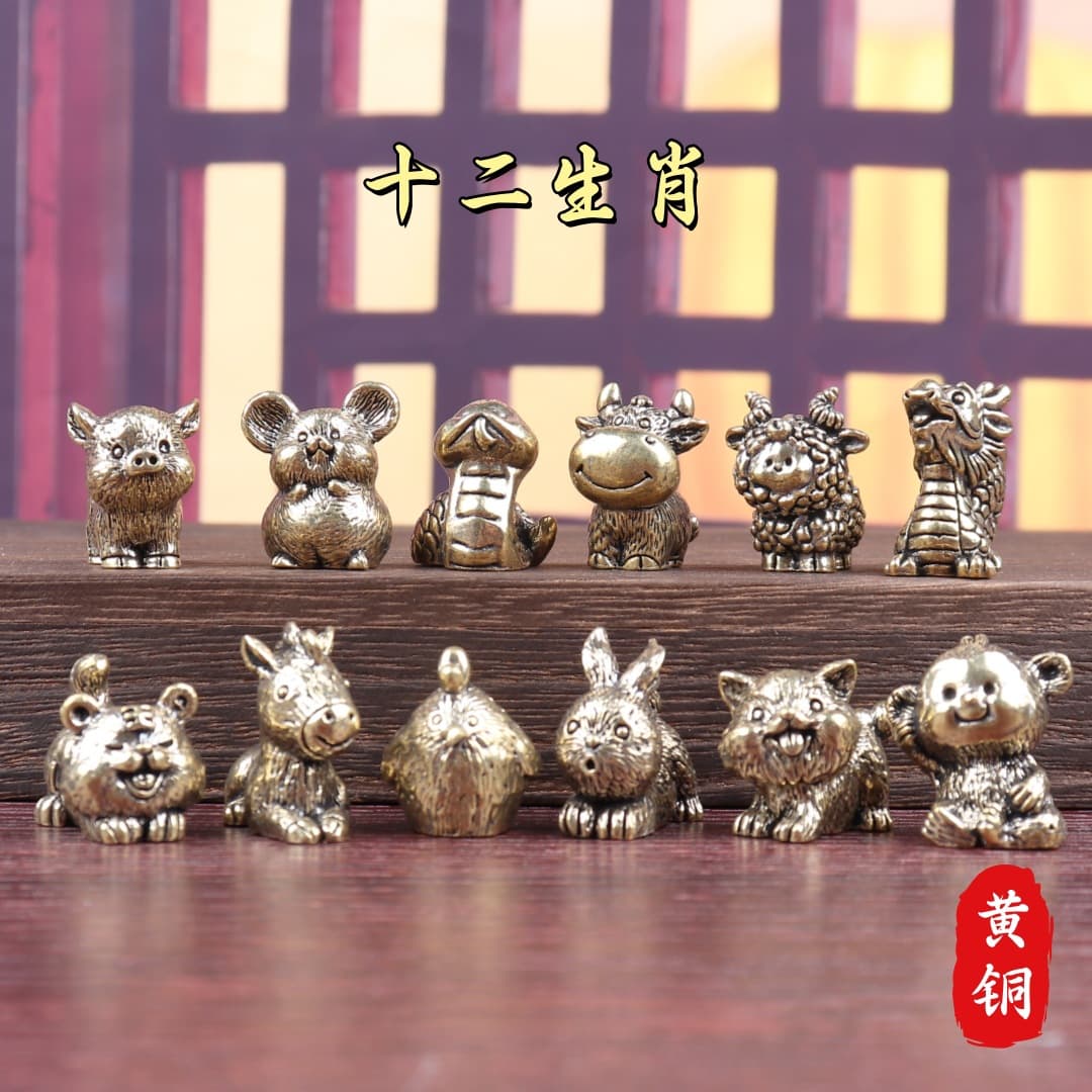 Solid Brass Chinese Zodiac Full Set Cartoon Animals Rat Ox Rabbit Tiger Horse Dragon Snake Rooster Goat Dog Pig Craft Ornaments