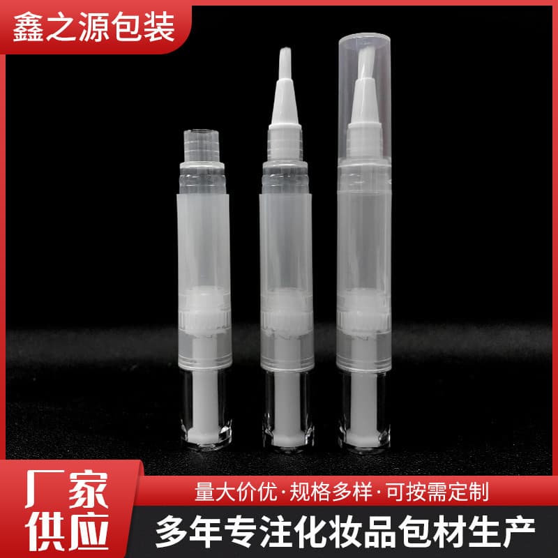 5ml Rotating Teeth Whitening Pen, Cosmetic Nail Polish Gel Pen, Portable Nail Nutrition Pen for Gray Nails