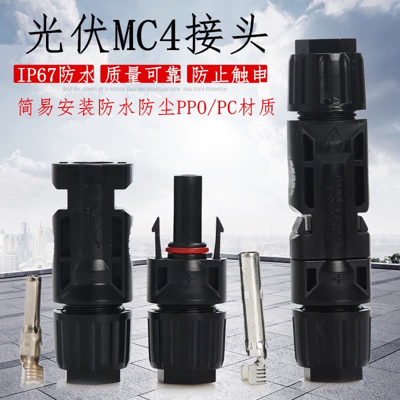 MC4 Solar Connector Photovoltaic Module Solar Panel Connector MC4 Connector Male Female Plug