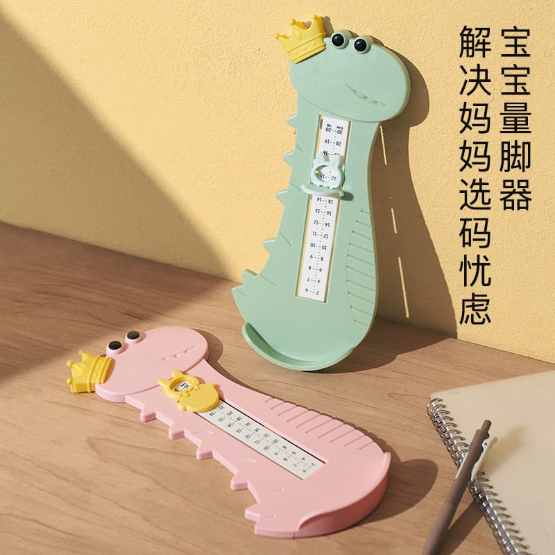 Dinosaur Foot Measurer Baby Foot Length Measuring Ruler Home Accurate Children Shoe Sizing Tool Foot Length Gauge