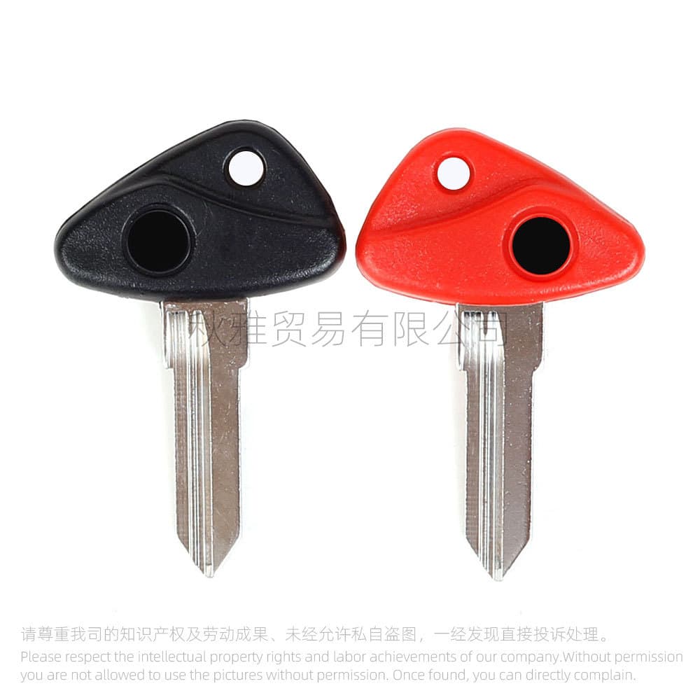 Key blanks/handles for BMW motorcycles K1200LT R1100RT R1150RT R850R 650GS