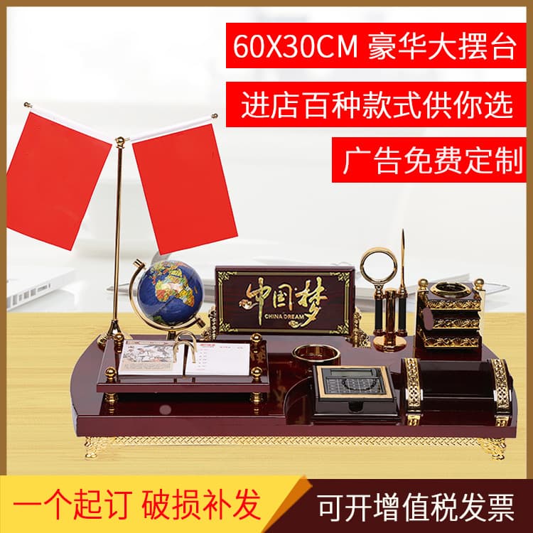 2026 Desk Decoration Wooden Pen Holder Calendar Desktop Organizer Business Gift Advertising Design