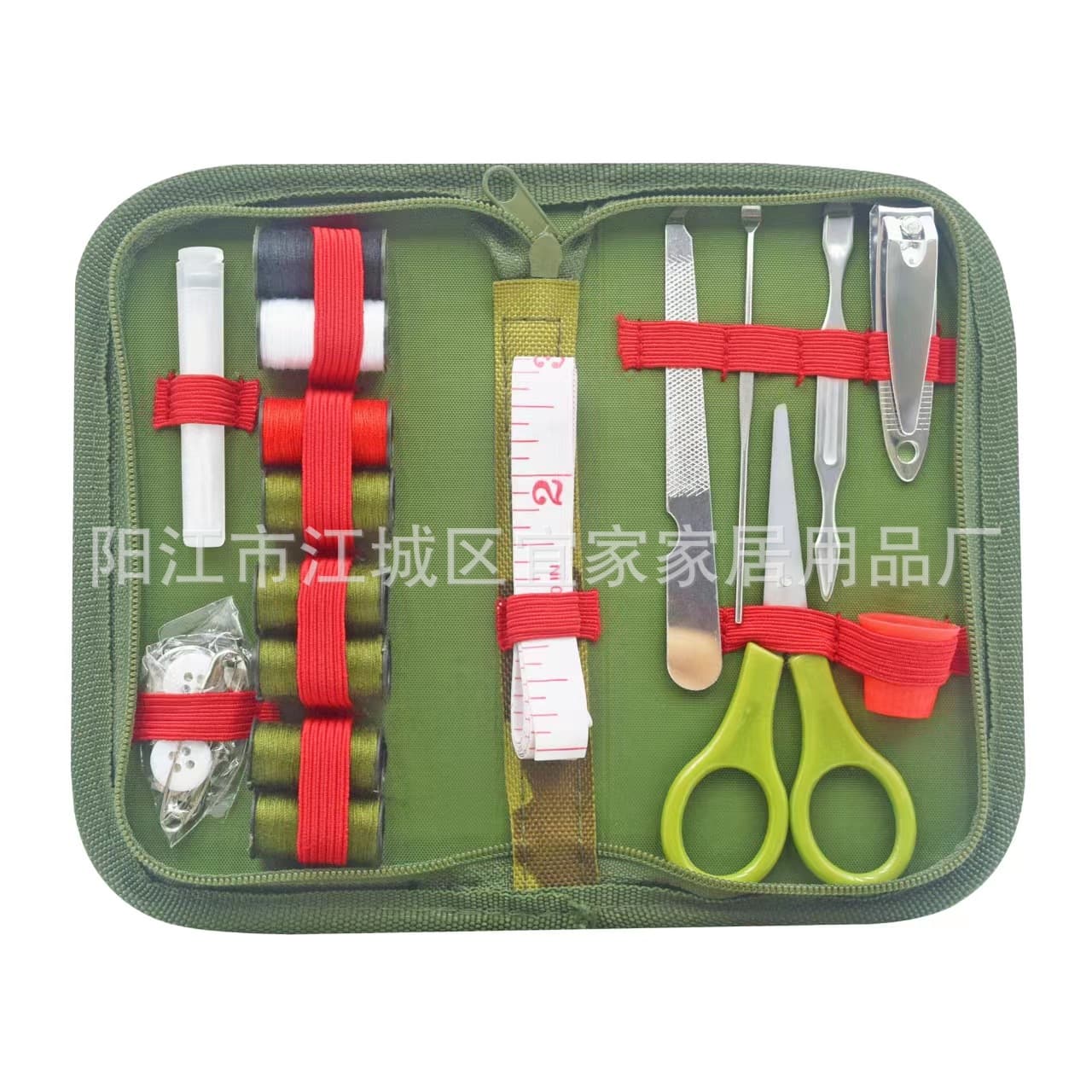 Starry Sky Individual Sewing Kit, Sewing Set, Needle and Thread Manicure Combination Tool Kit, New Factory Ready Stock
