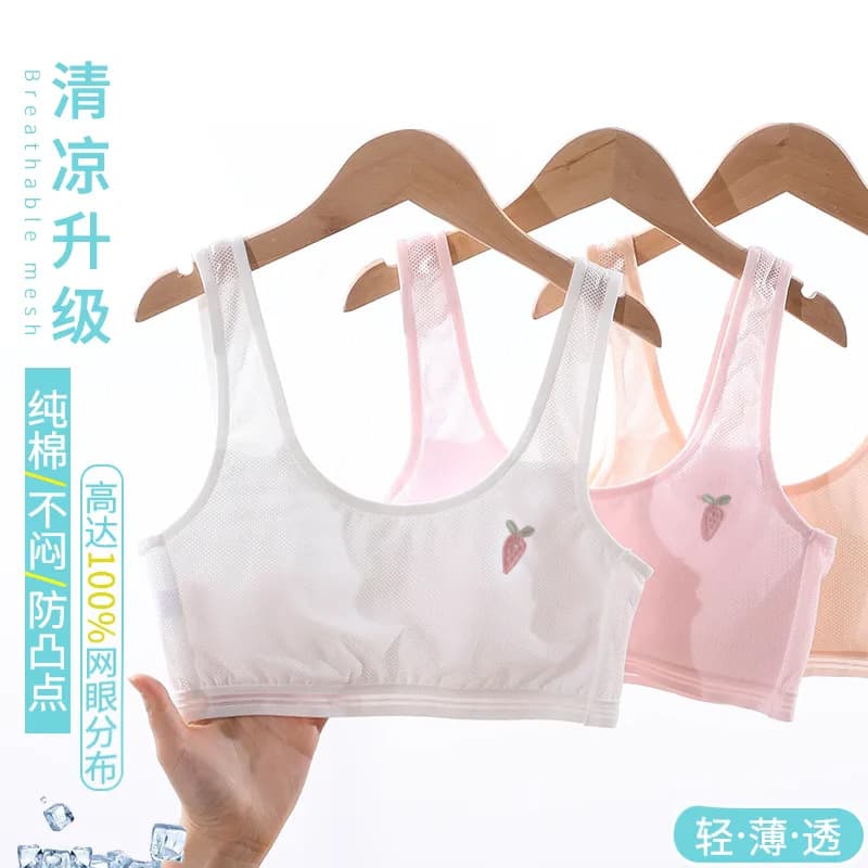 Mesh camisoles for 5-15 year old developing schoolgirls