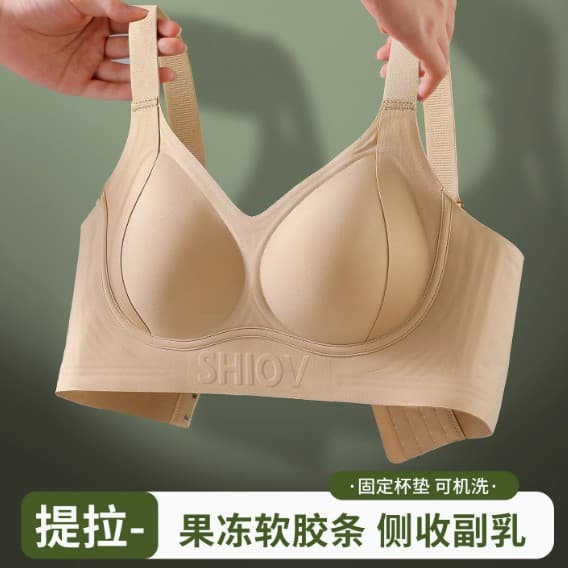 Plus-Size Foundation-Style Seamless Soft Support Bra for Women, Wireless, Minimizes Large Busts, Slimming Effect, for Curvy Women