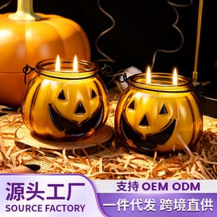 Halloween Pumpkin Lantern Handheld Scented Candle Gift Practical Gift Cross-Border Bestseller Daily Necessities Drop Shipping