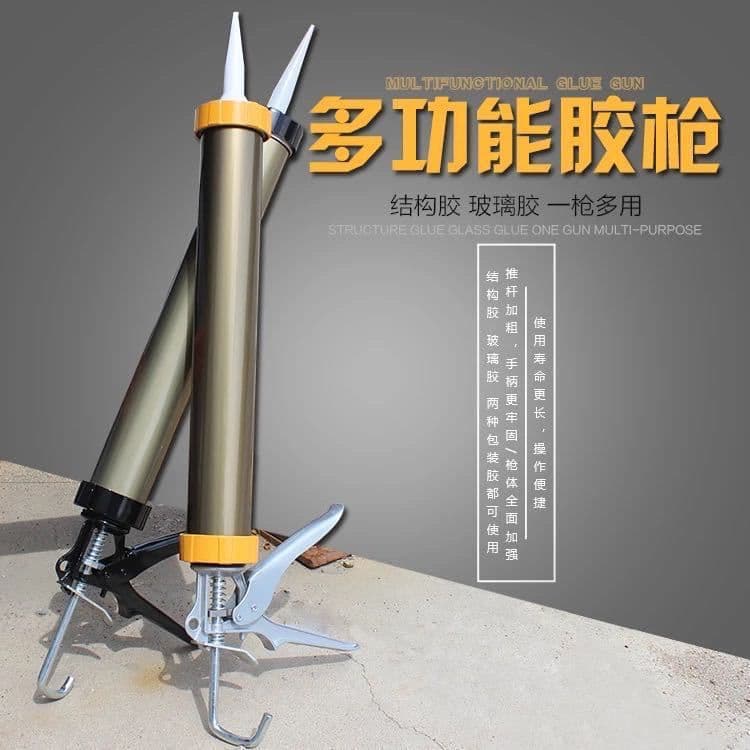 995 structural adhesive, aluminum alloy structural sealant gun, stainless steel glass sealant gun, universal and labor-saving for cross-border use.