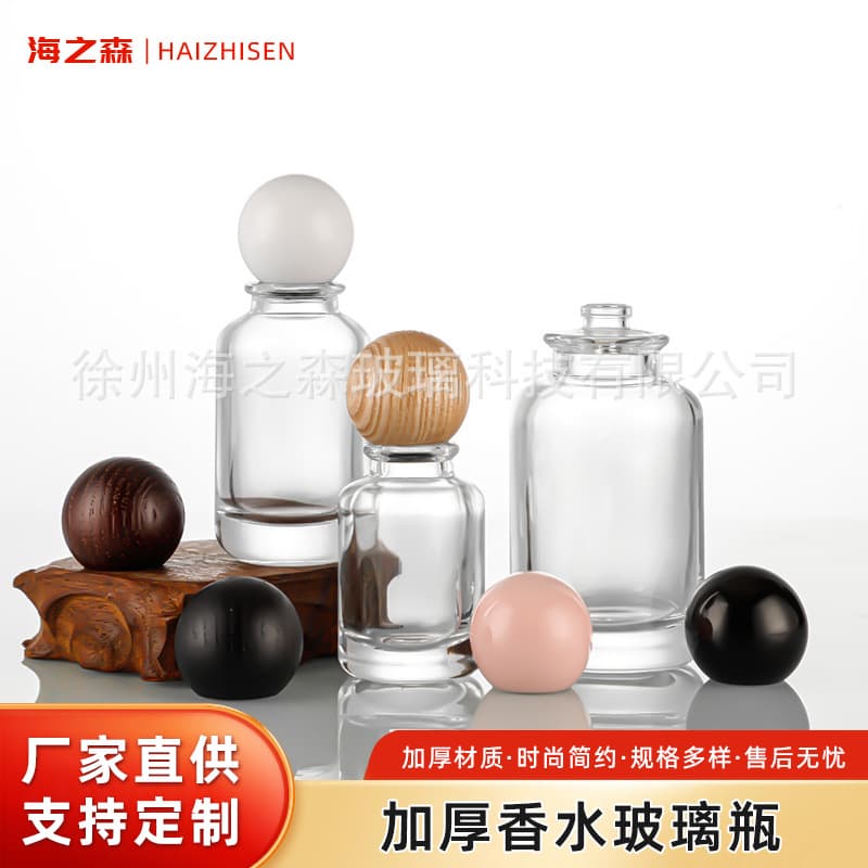 New 30, 50, 100ml Perfume Bottle Press Spray Bottle Snap-On Refillable Bottle Clear Glass Bottle In Stock