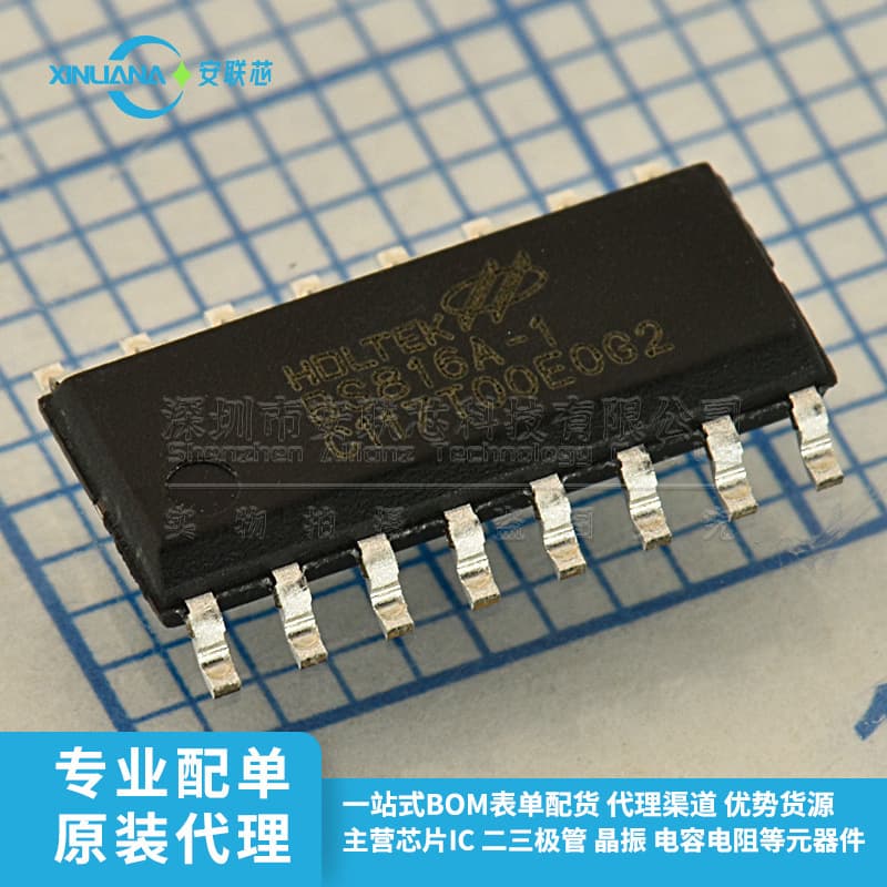 Brand New Original SMD BS816A-1 NSOP-16 6-key Capacitive Touch Key Chip IC
