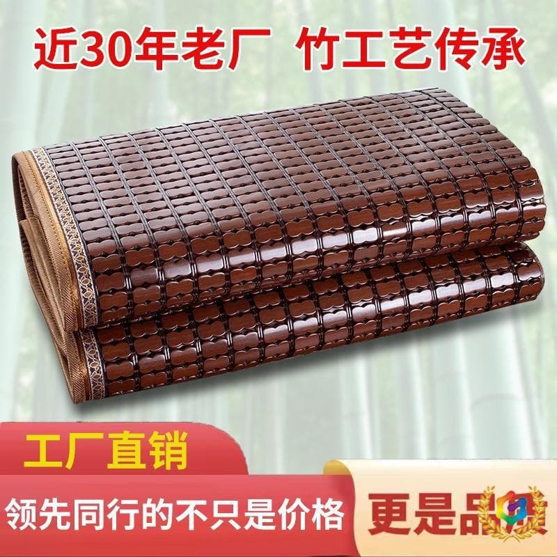 ✅ 2025 New Style Mahjong Cooling Mat Bamboo Mat Summer Home Use Foldable Mat Bamboo Block Mahjong Mat Mattress Double Cloth Tendon