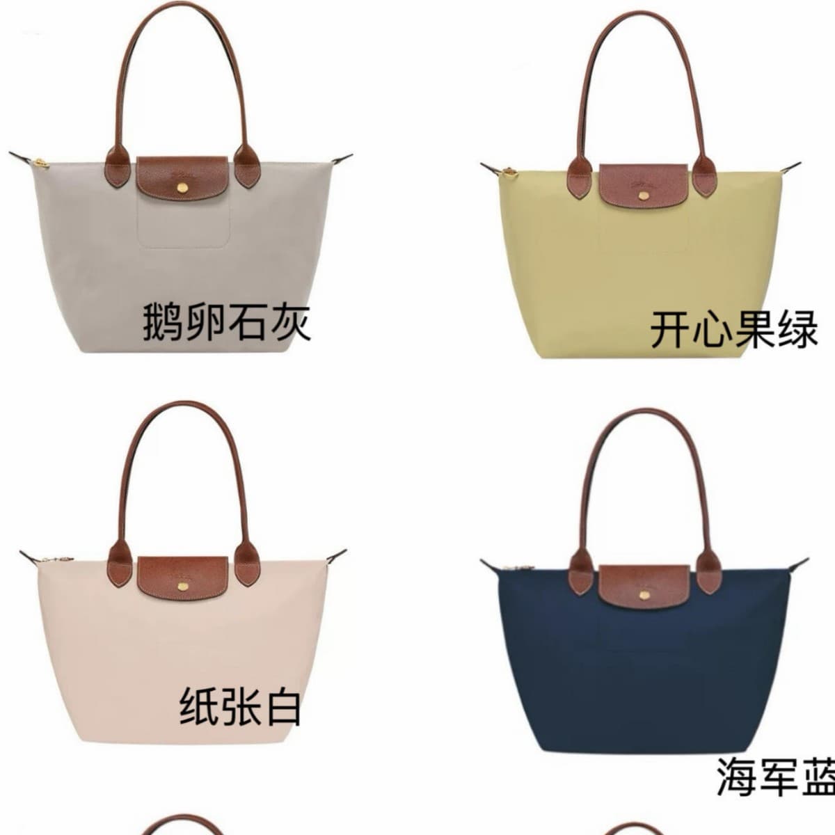 French Longchamp bag classic nylon dumpling bag travel bag shoulder portable tote bag large capacity folding bag