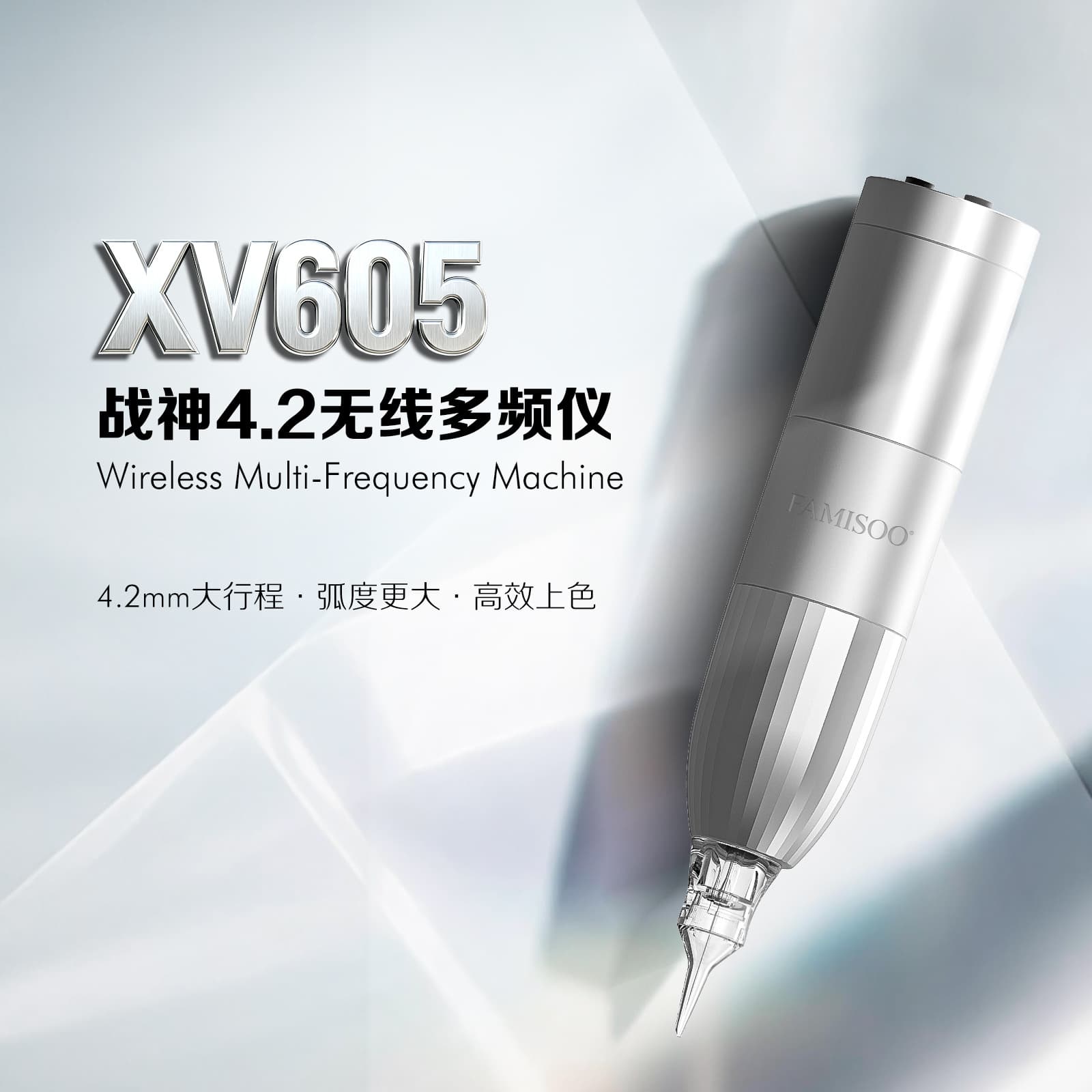 Nojiao Wireless Ares 4.2 Galvanometer Multi-frequency Meter One-stroke Coloring Eyebrow, Lip and Hair Tattoo Machine Factory Direct Sales