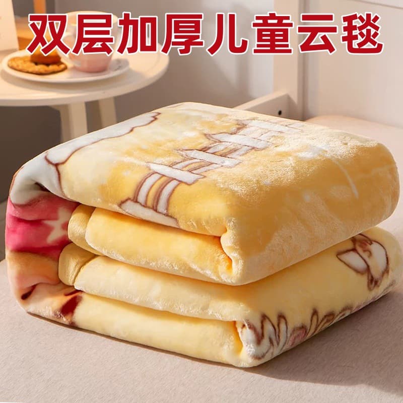 Thick children's blanket, newborn baby blanket, kindergarten winter nap blanket, coral fleece blanket quilt