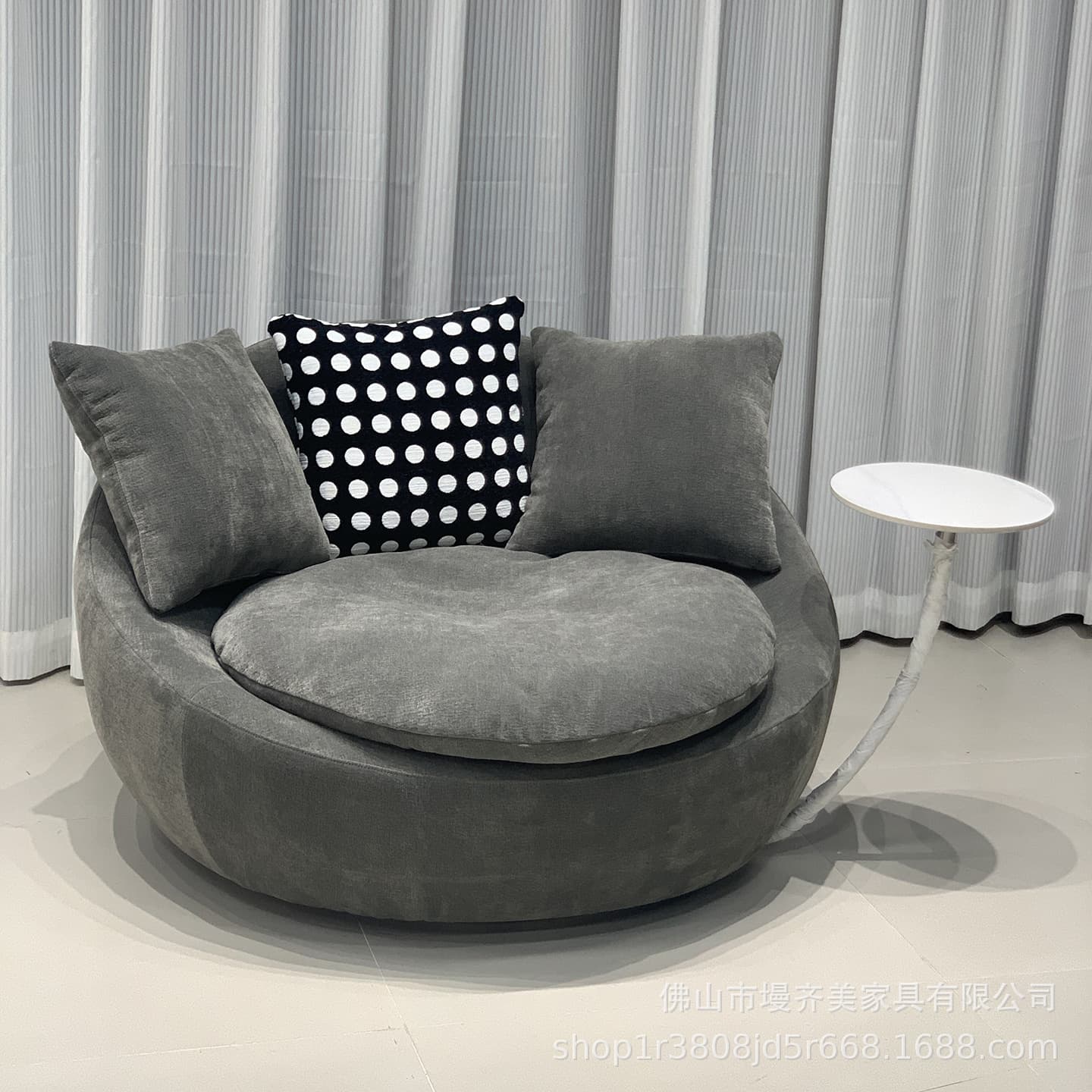 Italian Minimalist Custom Arc-shaped Swivel Single Chair Comfortable Eggshell Lazy Sofa Dorm Study Office Chair Home Use