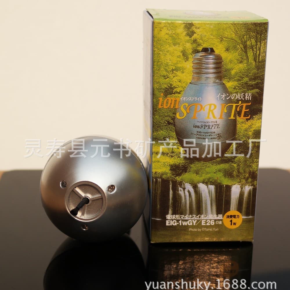 Wholesale Negative Ion Bulbs for Sauna Rooms High Quality, High Energy, Air Purification, High Negative Ion Release