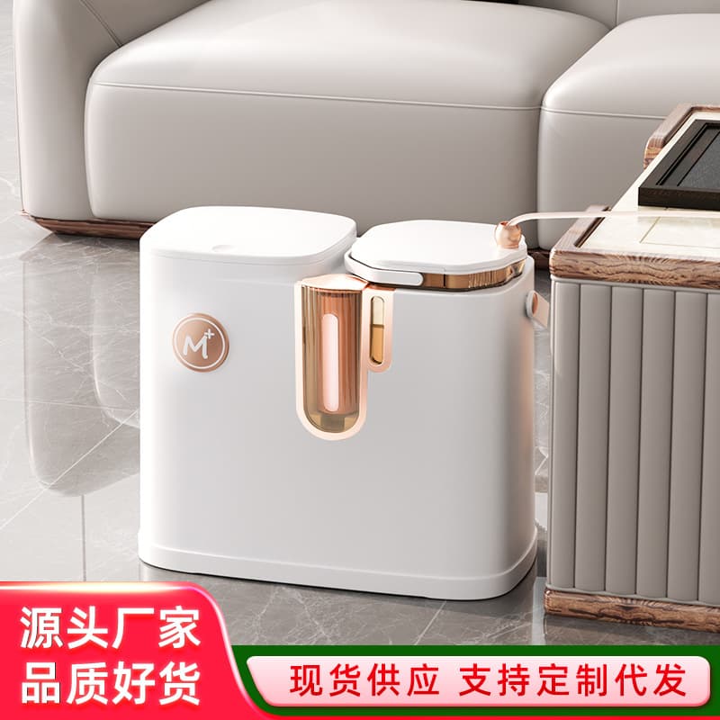 Sealed press-type tea residue bucket dry-wet separation brewing wastewater bucket tea ceremony filtration dirty water container