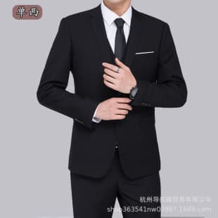2025 Spring/Summer New Arrival Single-Breasted Blazer for Men, Student, Office, Best Man, Workwear, Fashion Suit Jacket