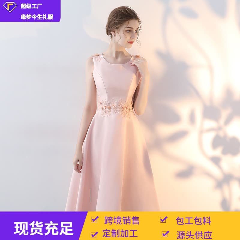 Dress Women 2026 New Pink Party Mini Dress Korean Mid-Long Banquet Host Evening Gown