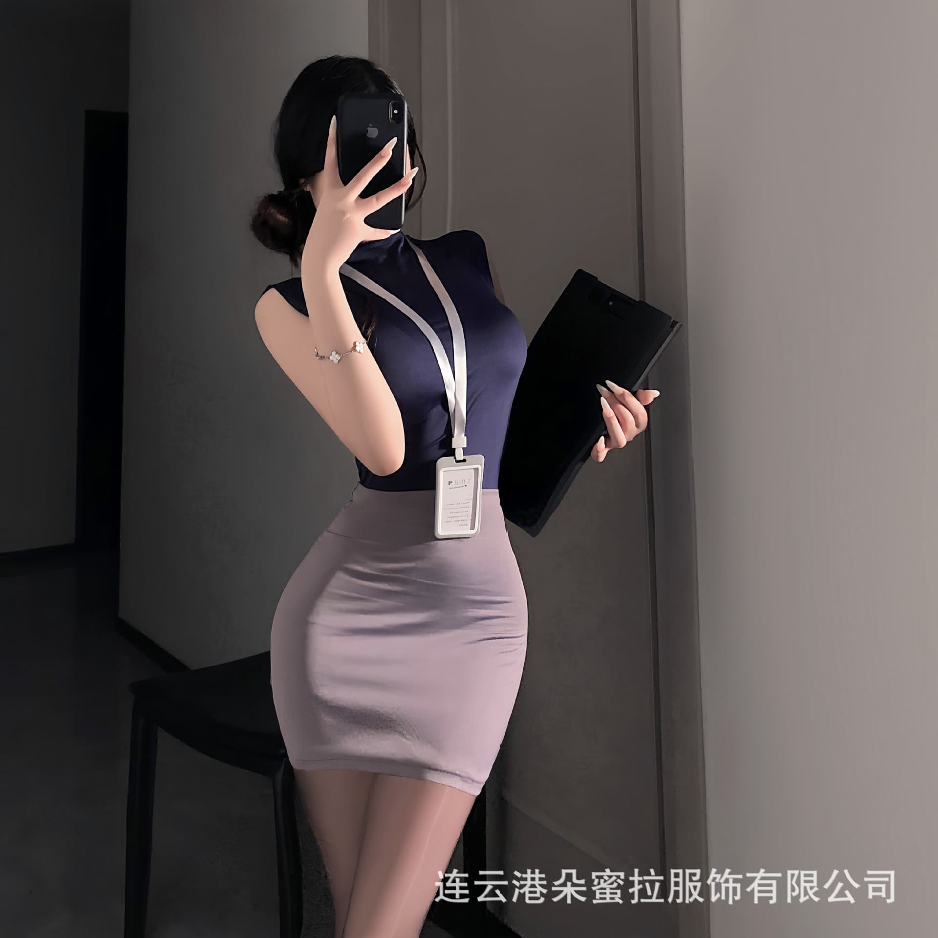 Dormila Sexy Lingerie Pure Desire Secretary Hip Skirt Stewardess Uniform Passionate Nightclub Free Suit
