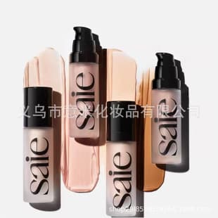 Cross-border Saie Liquid Highlighter Natural Radiance Primer Illuminating Drops