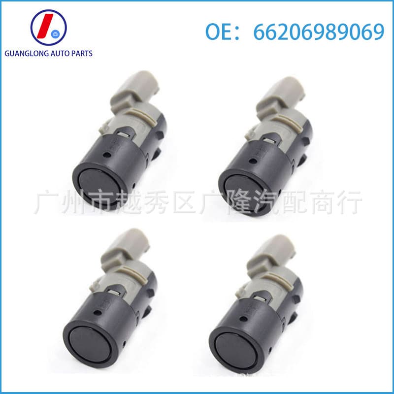 66206989069 Parking Sensor for BMW E39 E46 E53 Reverse Radar Probe