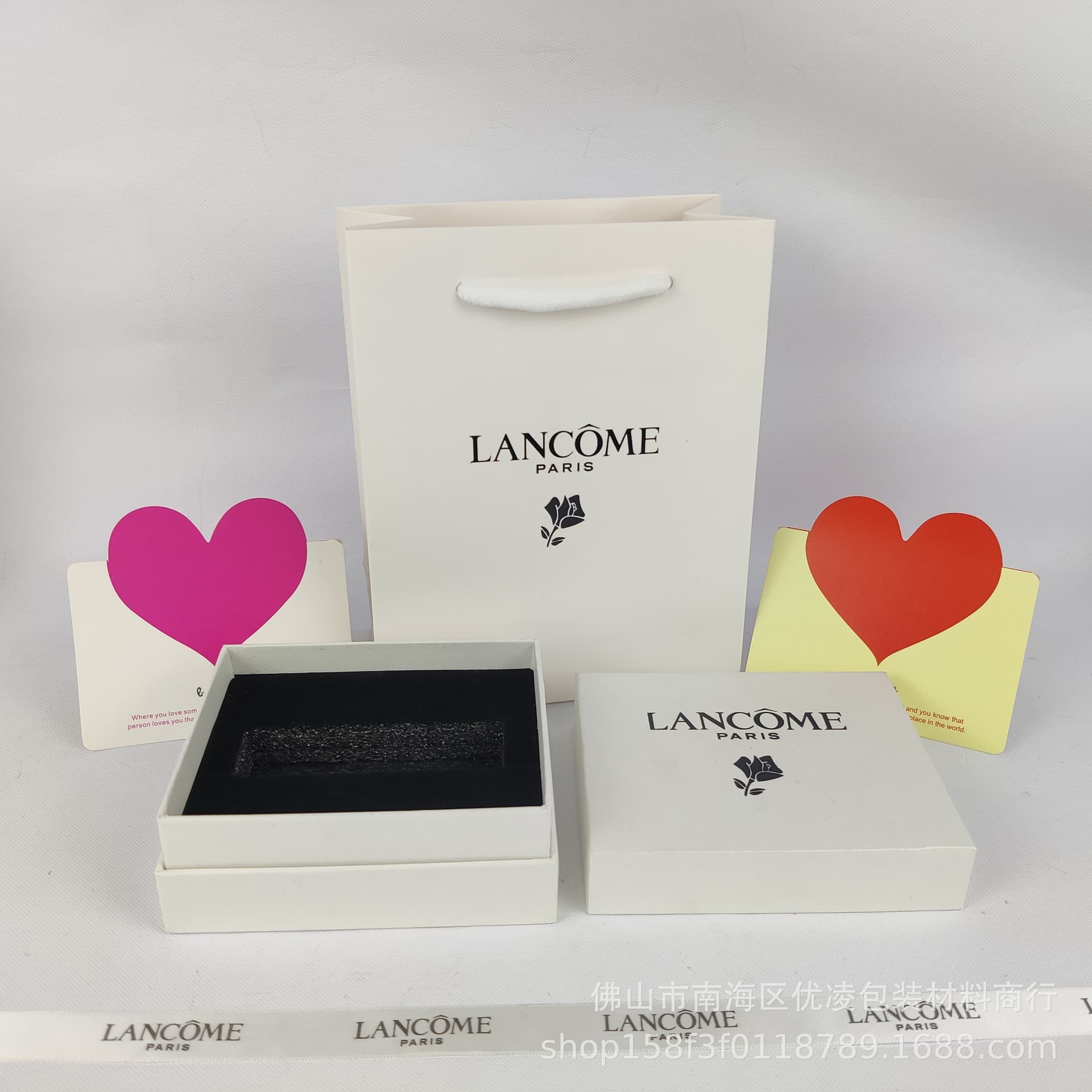 LANJIA D cosmetic lipstick gift box YS small strip box packaging box gift bag cosmetics gift box packaging gift bag paper box