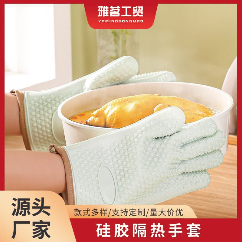Multifunctional Silicone Gloves Heat Insulation Baking Gloves Thickened High Temperature Resistant Heatproof Gloves Oven Gloves Wholesale Custom
