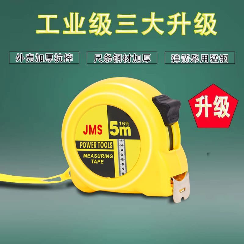 Stainless Steel Tape Measure 5m 1pc Retractable Ruler Measuring Tool