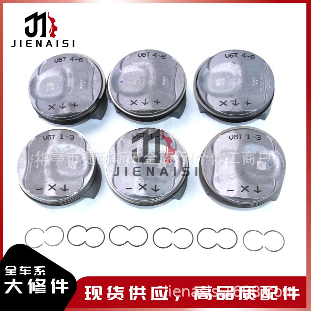 Piston Assembly for Porsche 3.0T 94610306007 94610306113 Piston Rings Piston Pin
