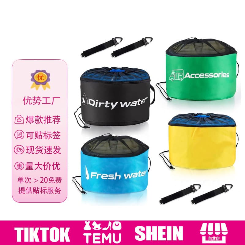 Waterproof Foldable Hose Storage Bag Set of Three Convenient Carry RV Water Pipe Bag Storage for Caravans Oxford Cloth Lining