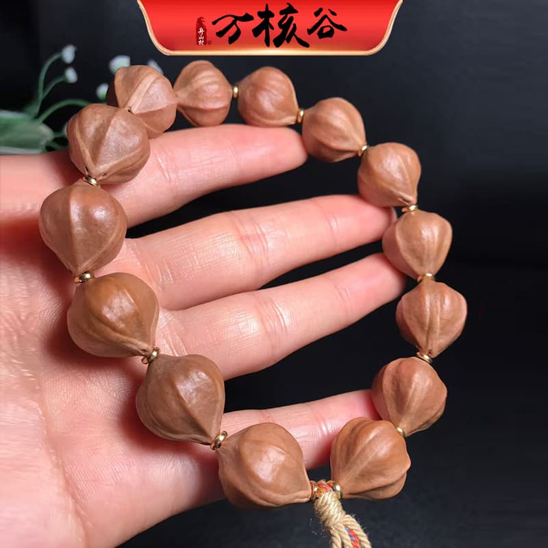 Olive Pit Carved Peach Butt Iron Kernel Plain Bead Bracelet 1.6, Single Seed Material for Unisex Play, Ready Stock