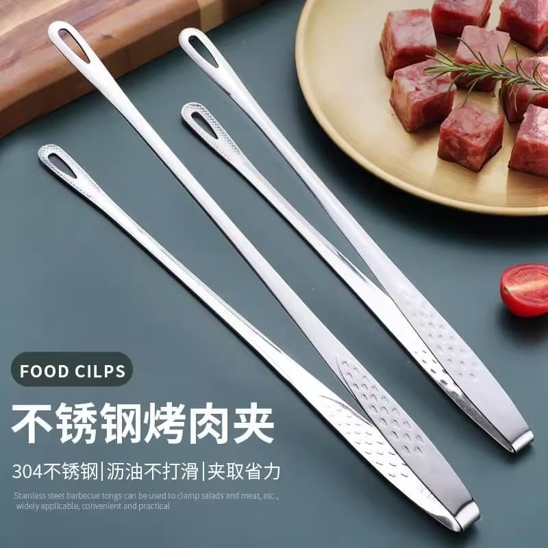 Korean BBQ Tongs, Stainless Steel Extended Food Tongs for Grilling, Professional Steak Tongs