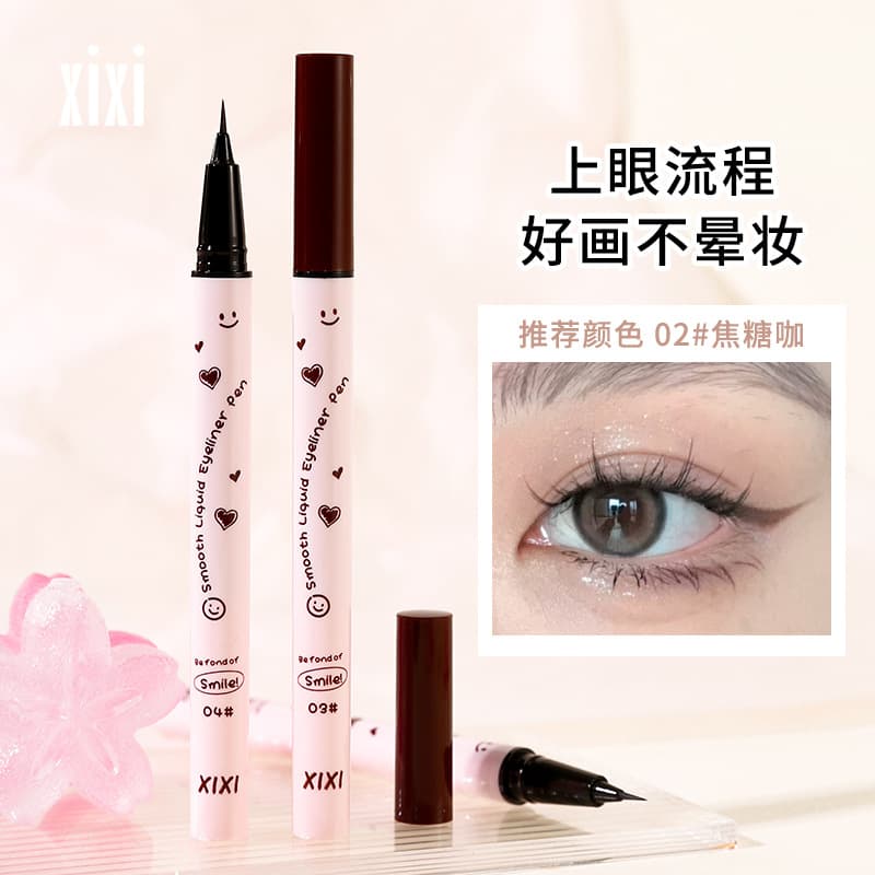 XIXI Pear Blossom Rain Fine Smooth Eyeliner Pencil Waterproof, sweatproof, smudge-proof, natural eye makeup, aegyo-sal, makeup wholesale D608